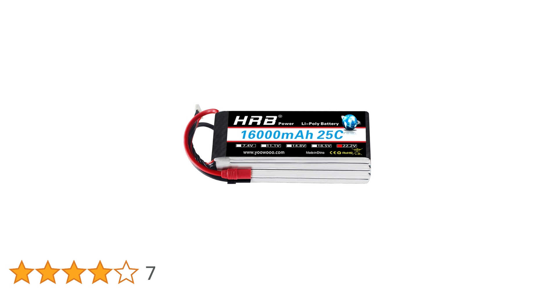 HRB 16000mAh 25C Li-Poバッテリー HRB Lipo 2S Battery 16000mah - 7.4V 25C XT60 T EC2 EC3 EC5